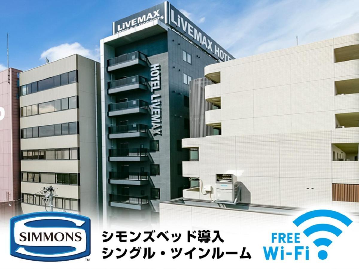 Hotel Livemax Sendai Aobadori מראה חיצוני תמונה