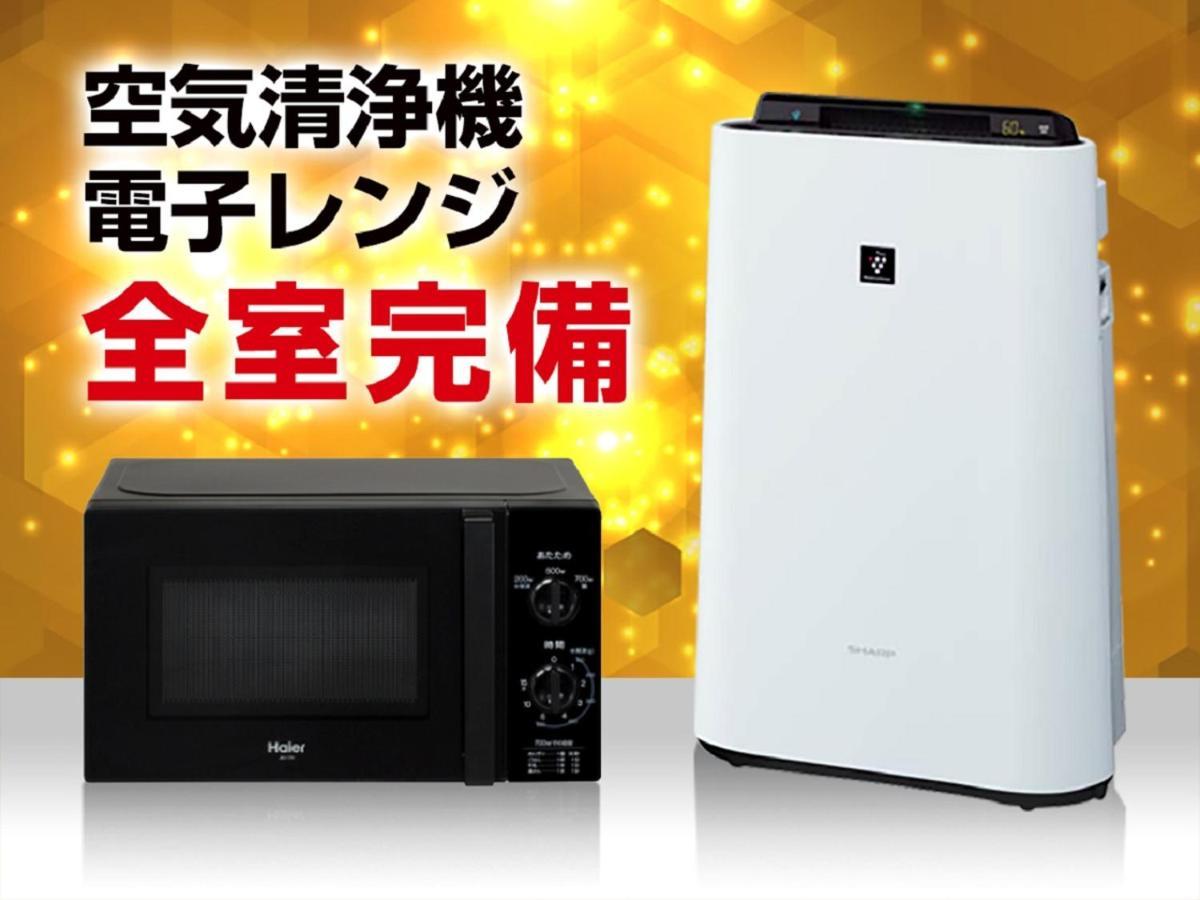 Hotel Livemax Sendai Aobadori מראה חיצוני תמונה