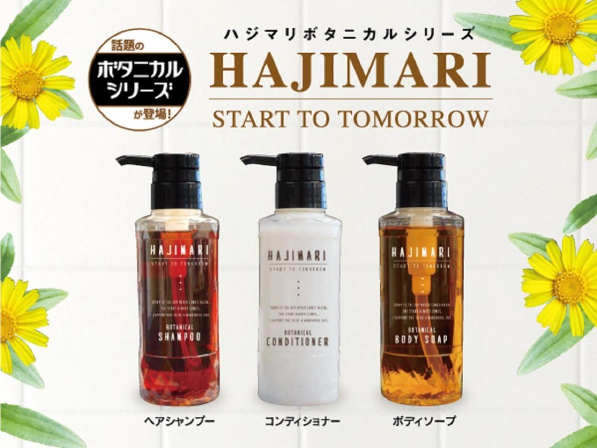 Hotel Livemax Sendai Aobadori מראה חיצוני תמונה